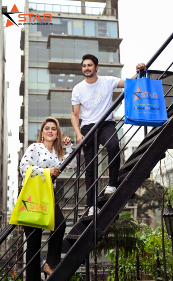 National Export Trophy 2018-2019